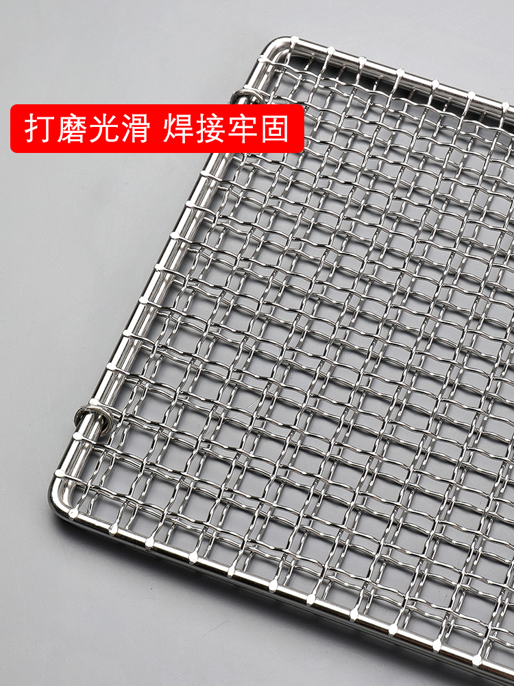 Square Folding Stainless Steel - Fish Net Handle review and price