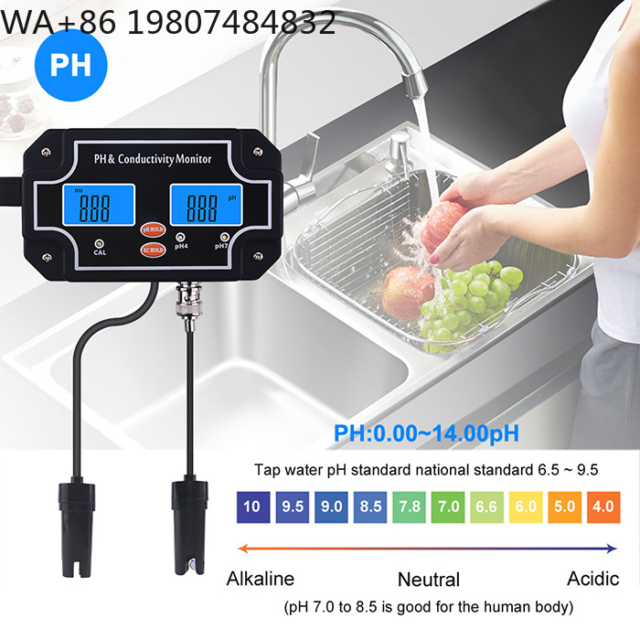 Continuous ing Water Quality M - Aquarium Fish In Online review and price