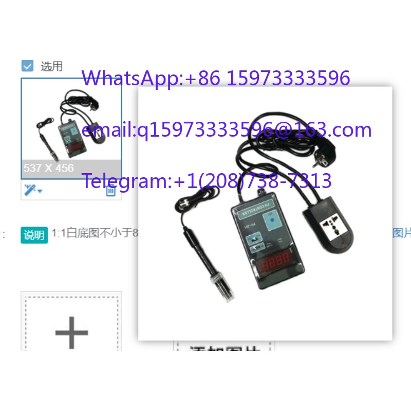 Online Digital PH Controller P - Aquarium Fish In Online review and price