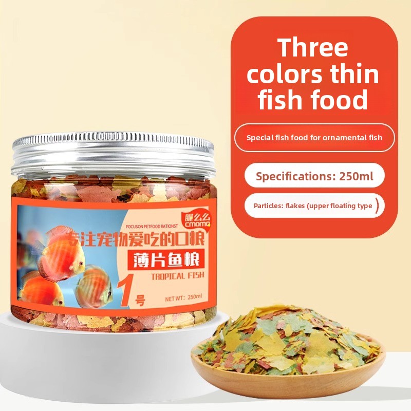 cmomo Tropical Fish Flake Food - Tetra Food Tropical Flakes review and price
