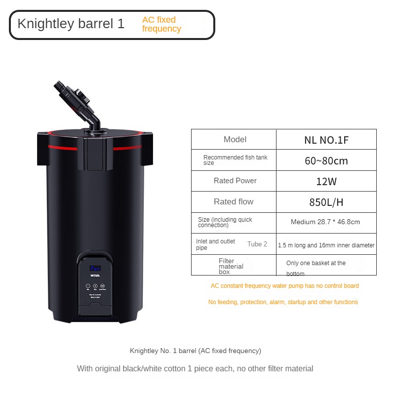 Ultra-Silent Extra-Large Flow  - Aquarium Fish Rate review and price