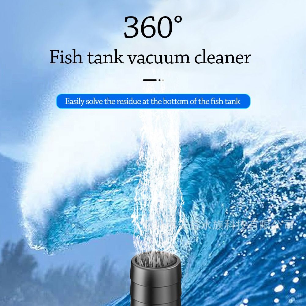 8/15/32W Aquarium Water Pump A - Aquarium Fish Rate review and price