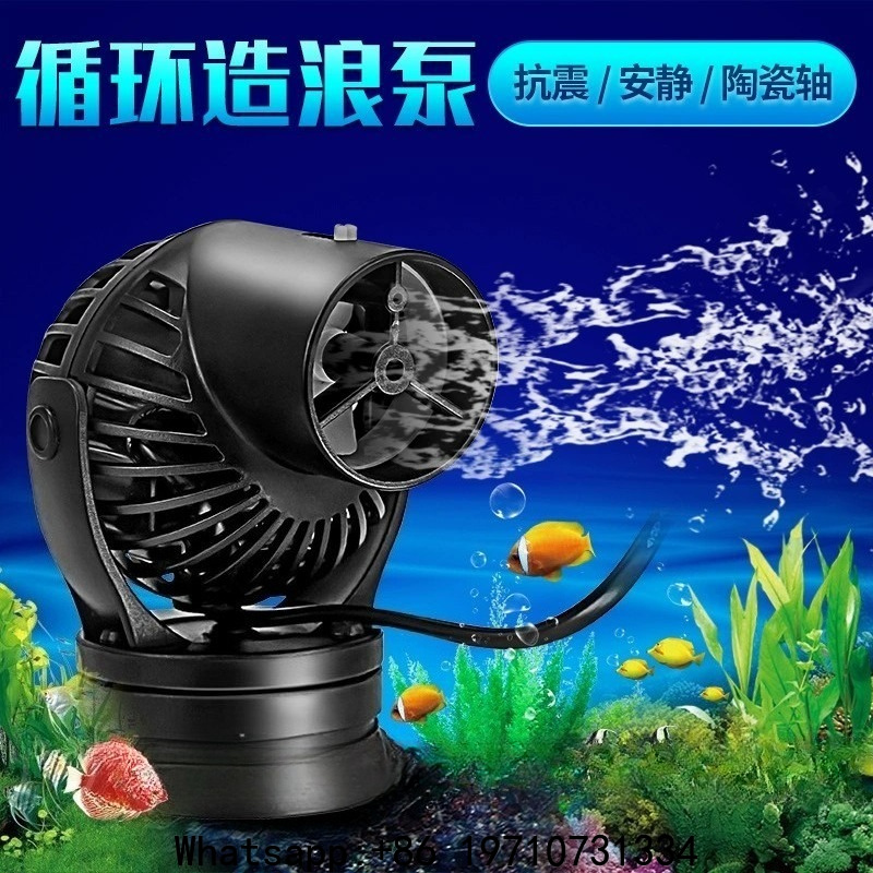 Wave Maker Pump Circulation Pu - Aquarium Fish Rate review and price