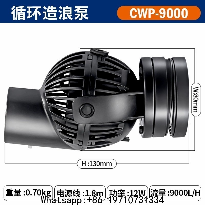 Wave Maker Pump Circulation Pu - Aquarium Fish Rate review and price