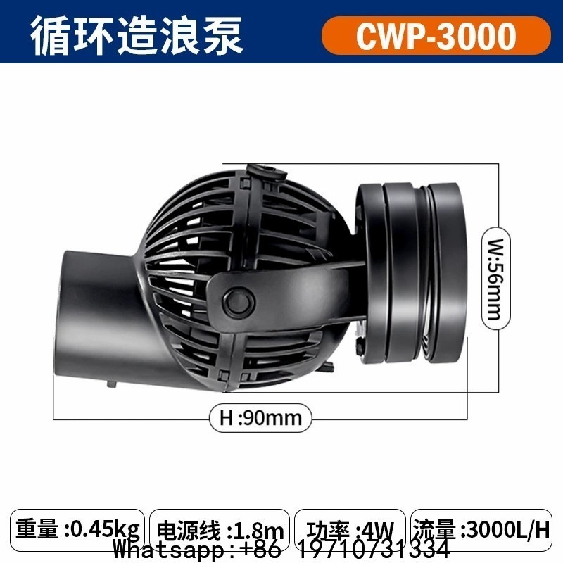 Wave Maker Pump Circulation Pu - Aquarium Fish Rate review and price